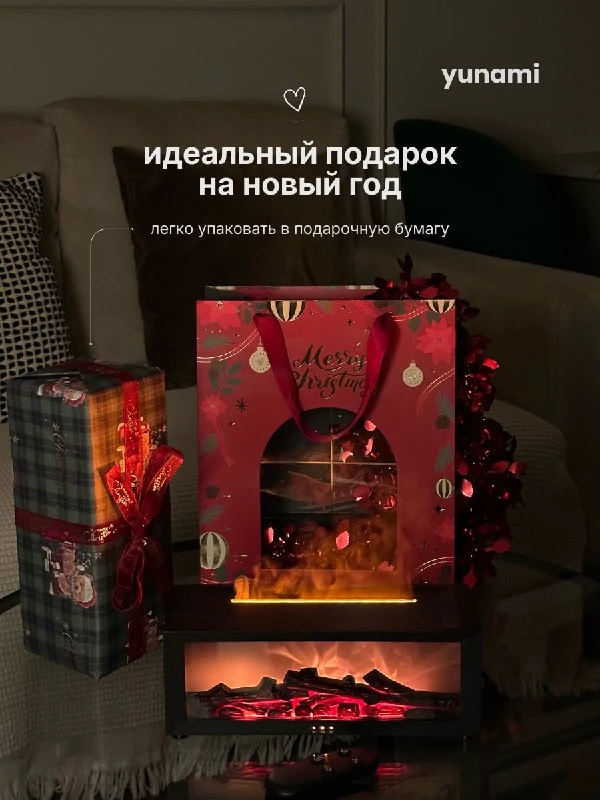 Увлажнитель воздуха с подсветкой и аромадиффузором