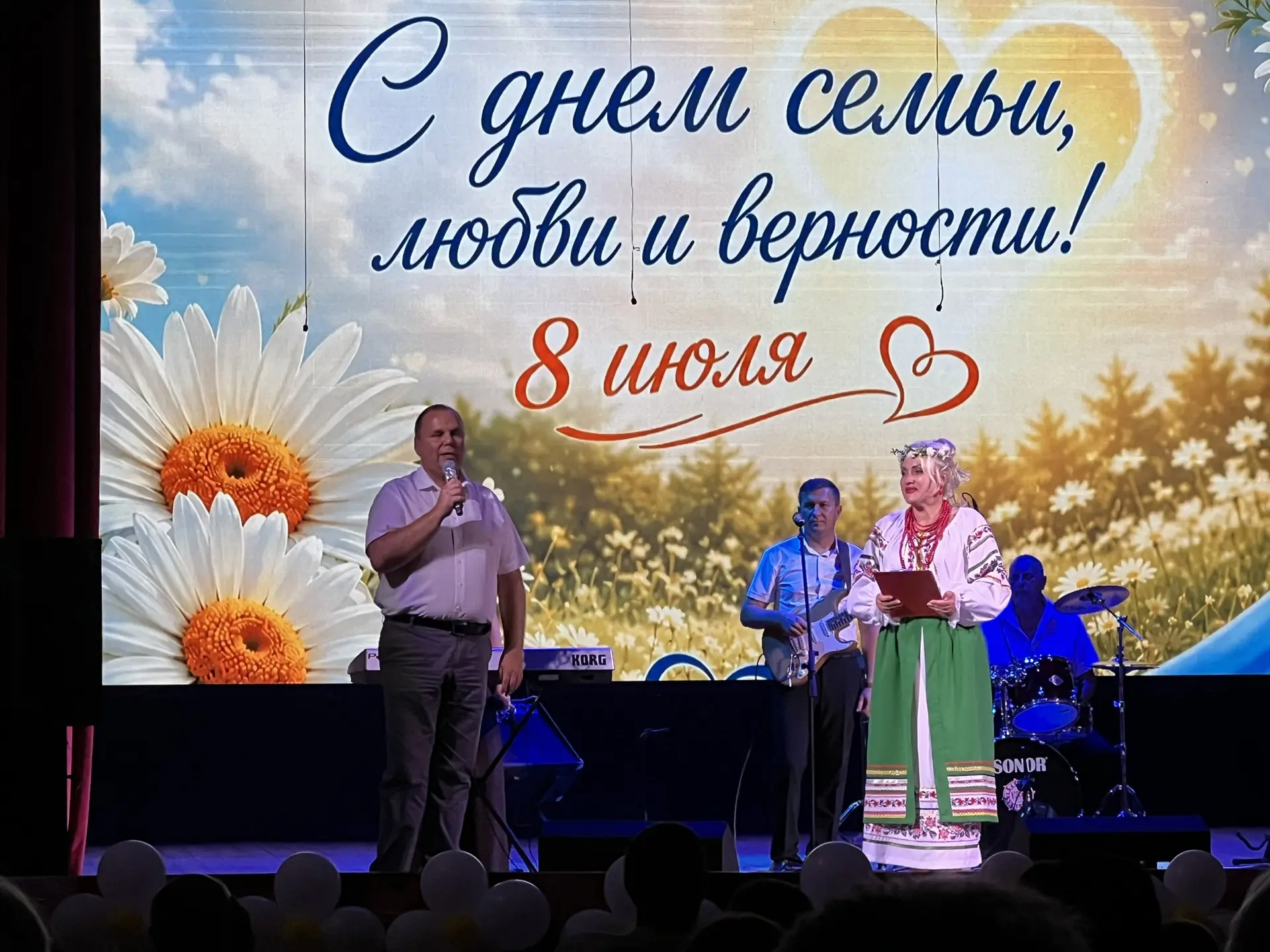 8 июля, в День семьи, любви и верности, в Доме Культуры ст. Динской (ул. Красная,23) , состоялся пра