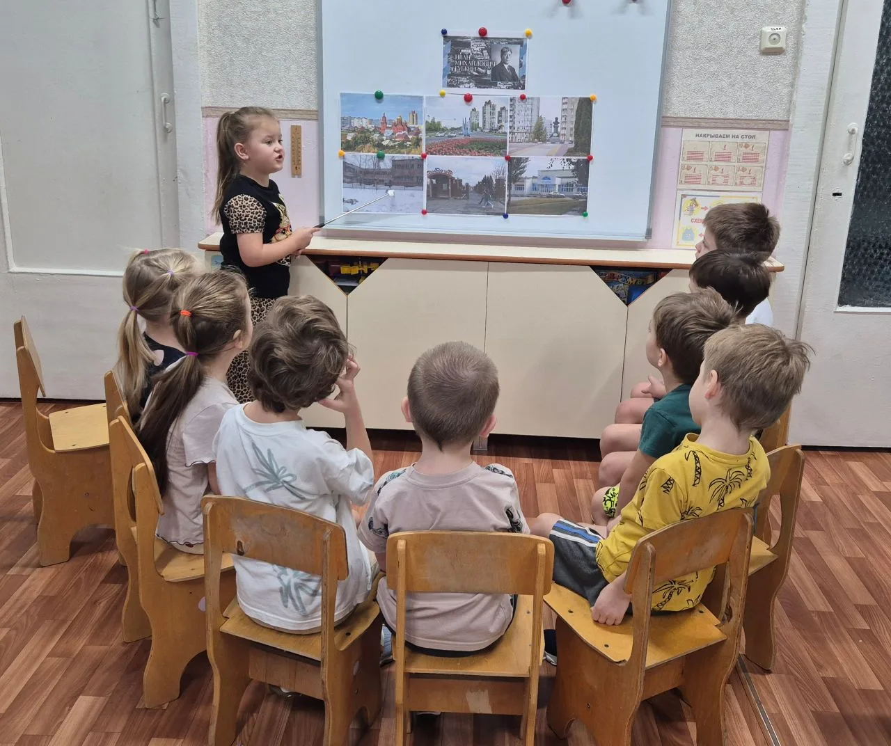 🌳 Край, в котором я живу🌳