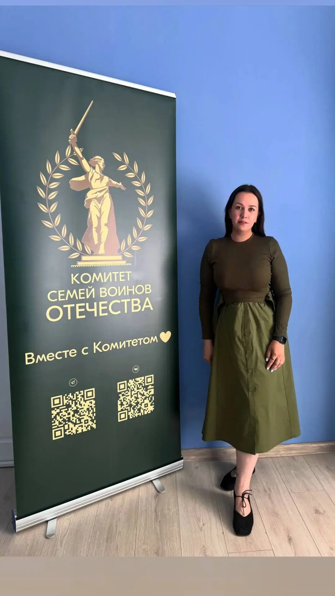 Приём граждан 

Руководитель Комитета семей воинов Отечества Республики Башкортостан, Депутат Госуда