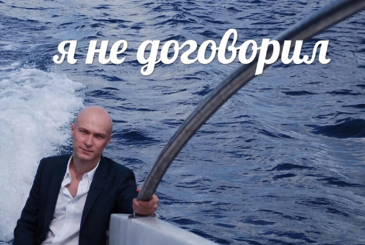 🏆 У Юры Борисова снова появился шанс на «Оскар»