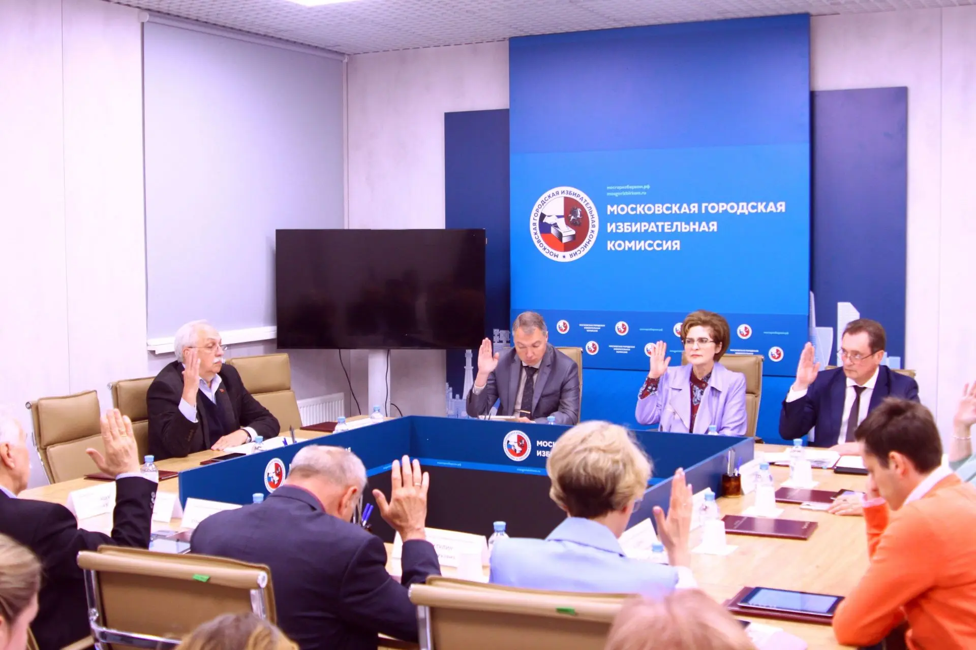 На заседании Московской городской избирательной комиссии 28 мая 2026 г. рассмотрены сле...