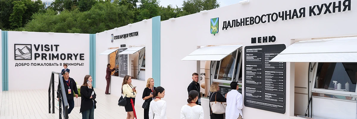 Дальневосточные деликатесы: что едят гости ВЭФ во Владивостоке