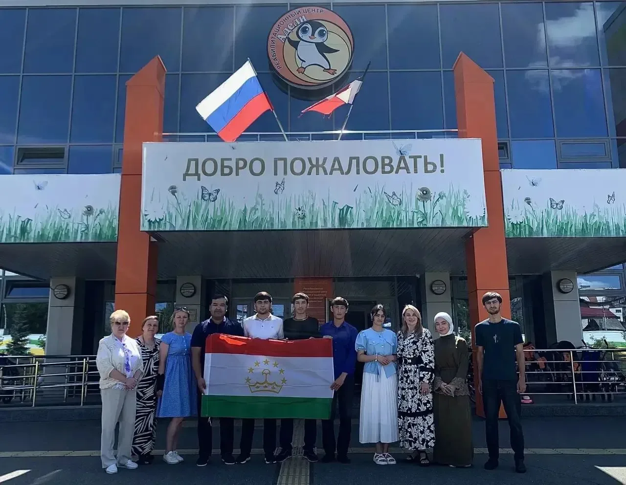 💫 Состоялась встреча иностранных студентов с директором Республиканского реабилитационного центра «