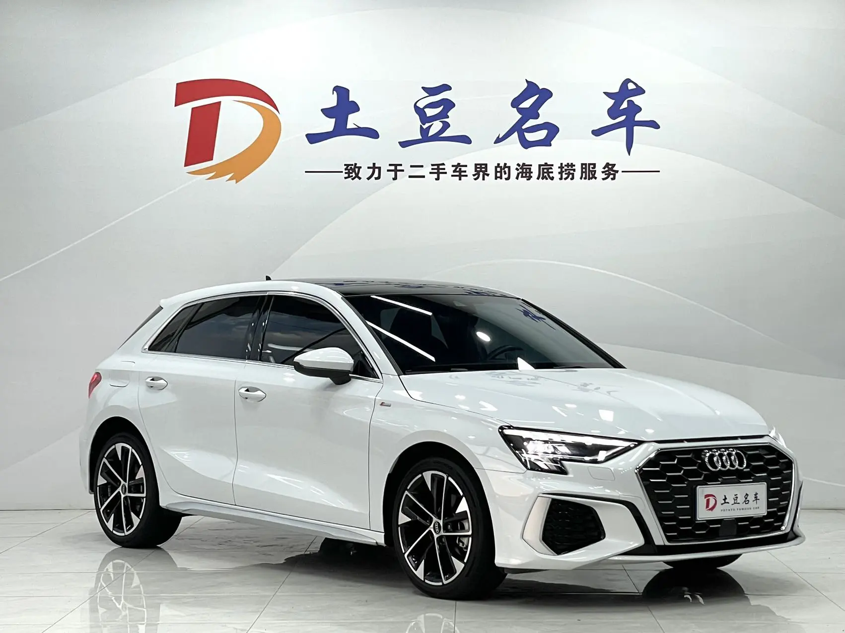 🇨🇳 🚗 Авто из Китая