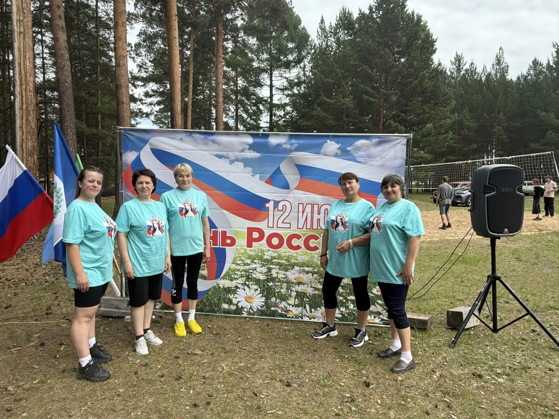 🏅⛹️‍♀️🤩Вчера сотрудники школы-сада под руководством Худобчинского СК приняли участие в традиционно