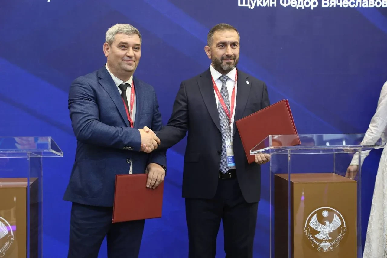 На Петербургском международном экономическом форуме подписано соглашение о создании в Д...