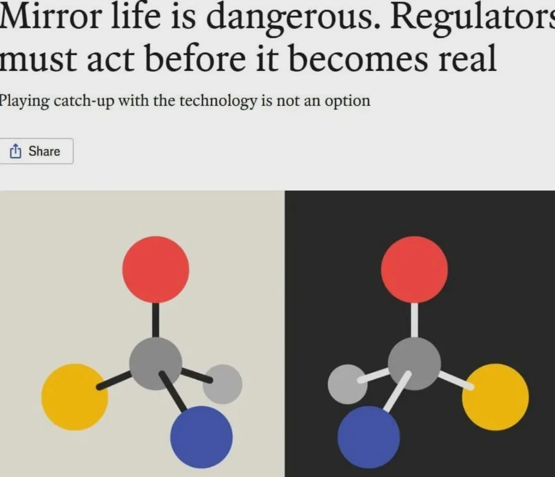 The Economist предупредил об угрозе «зеркальной жизни»