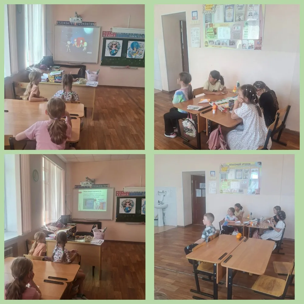 В рамках национального проекта " Молодежь и дети" на Базе МКОУ "Дедиловский центр образ...