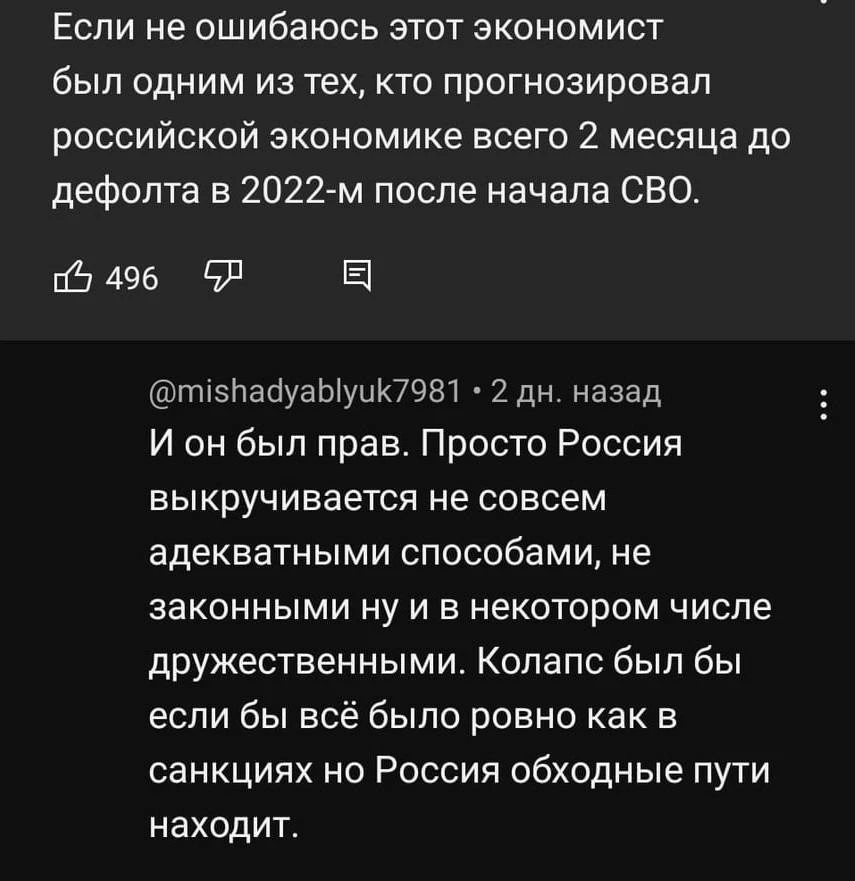 Пациент должен был умереть от перхоти, но он помыл голову.