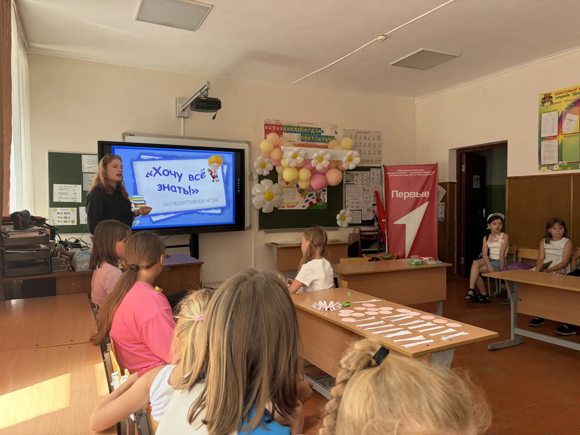 🌸  Девятый день в лагере:
📎Миссия «Учись и познавай»
 Сегодня мы приняли участие в интеллектуально