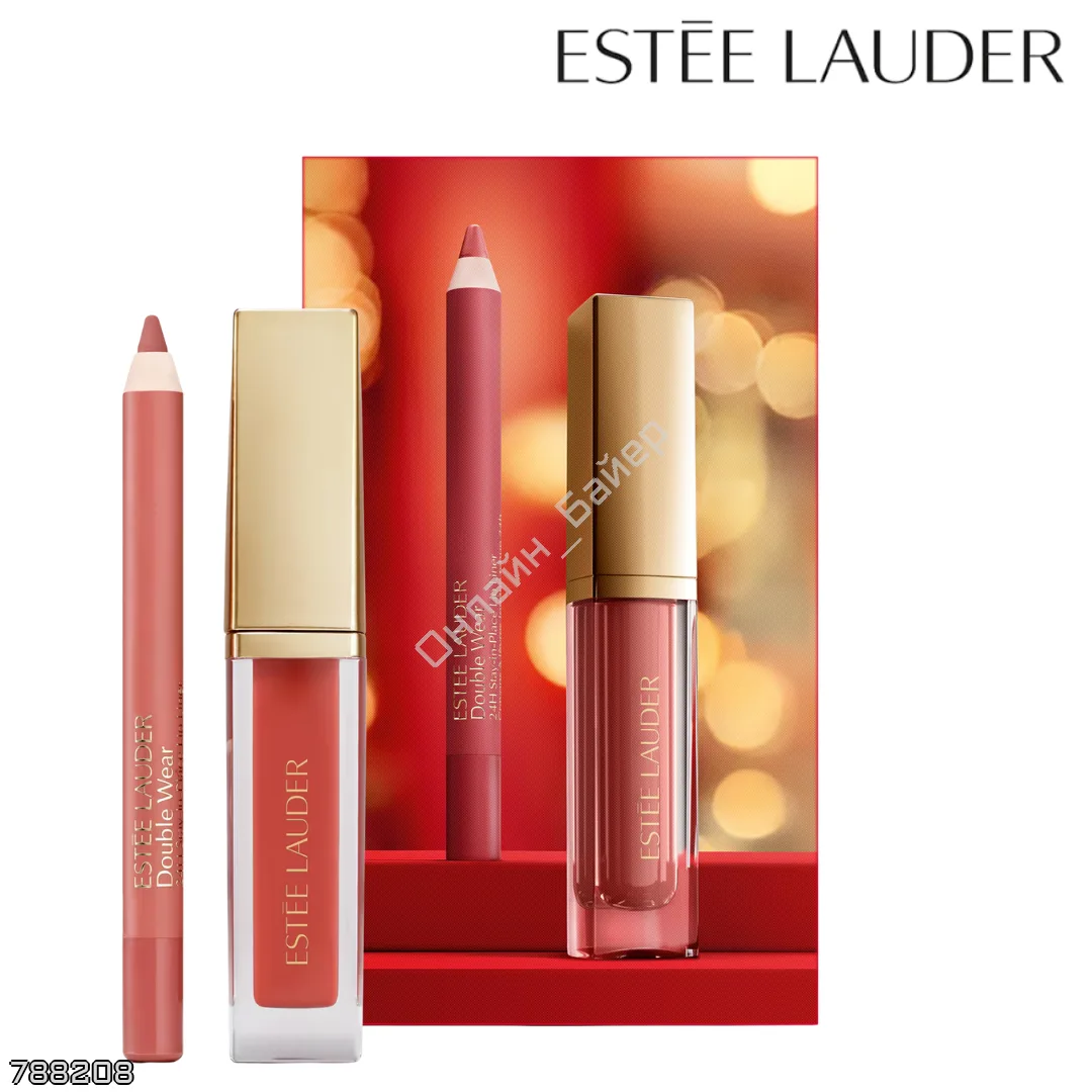 Estee Lauder 🇺🇸