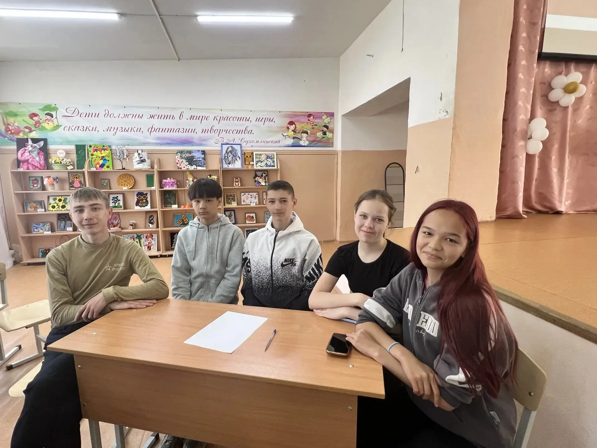 29.05.2026г. команда обучающихся 8  класса (классный руководитель Нугаева И. Н.) приняла участие в и