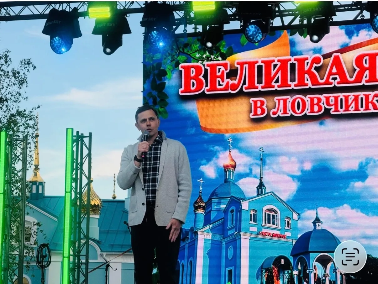 Праздник превзошел все ожидания!