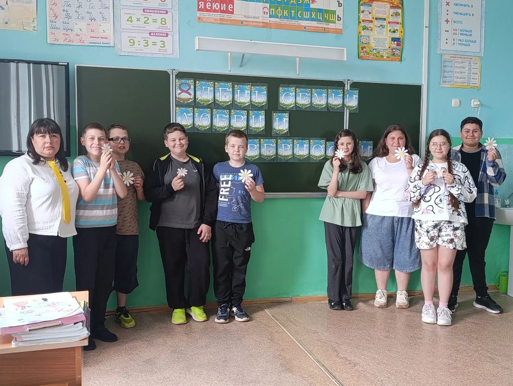🎉 День семьи, любви и верности — праздник, который объединяет сердца! ❤

Ежегодно 8 июля в России о