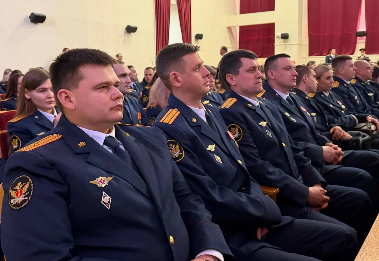 ☑️В УФСИН России по Самарской области состоялось торжественное мероприятие, посвященное 147-летию УИ