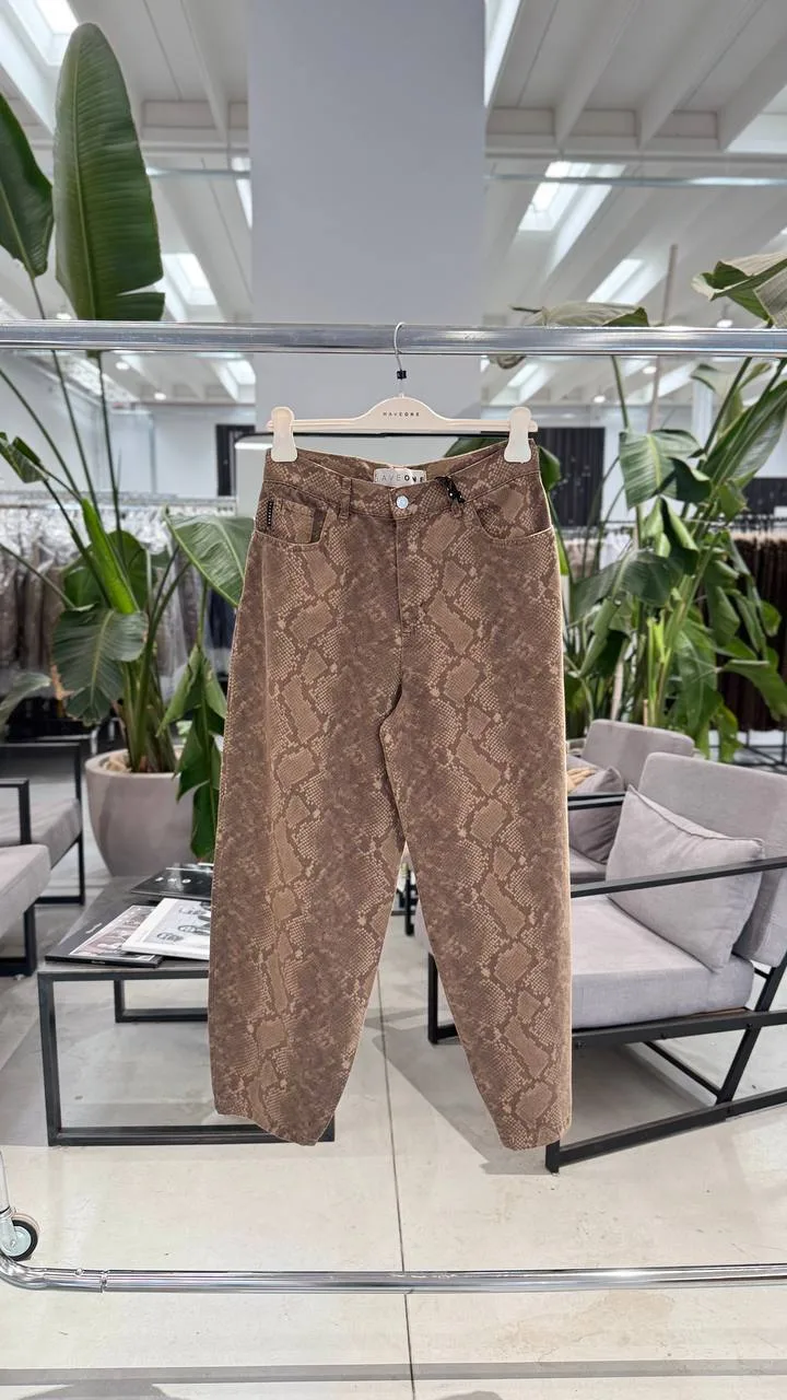Джинсы 7.500₽