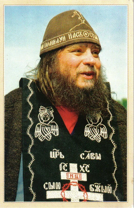 "Помоги, Господи, после любого падения встать, покаяться, осознать свой грех. Не быть греховно упёрт