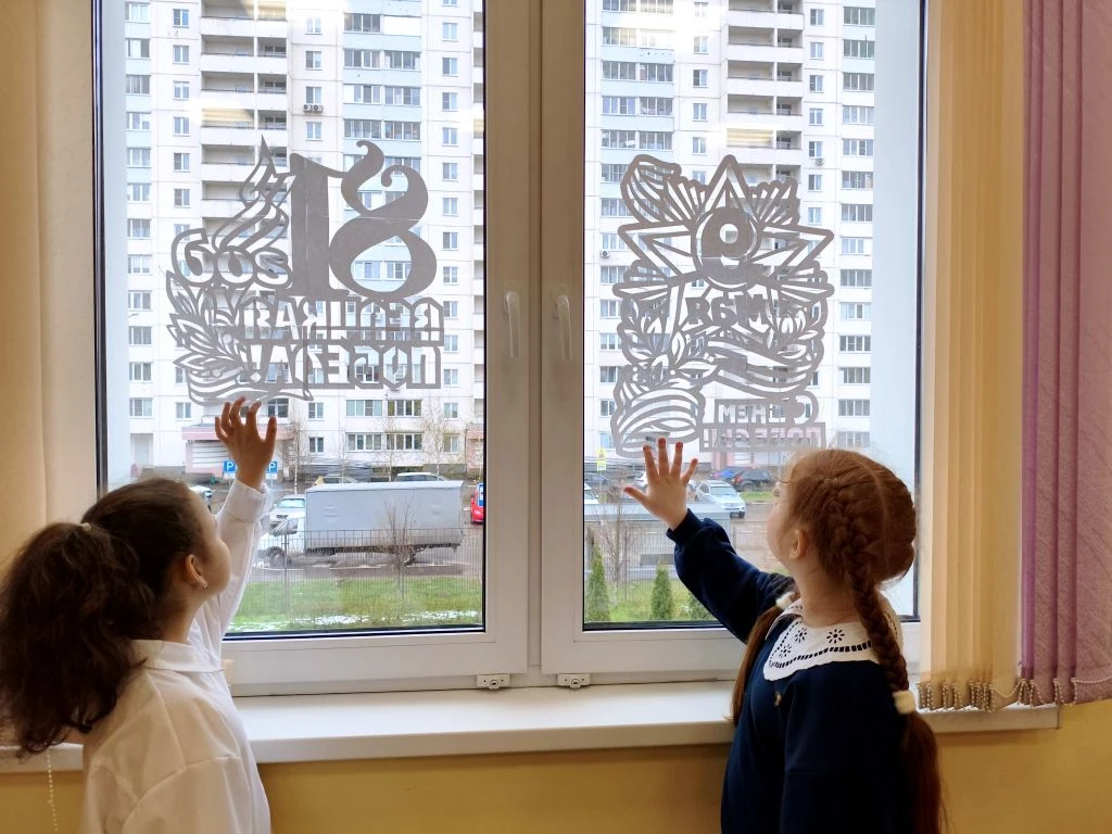 Подготовка к самому главному празднику для всех нас, ДНЮ ПОБЕДЫ, во 2Г классе идёт полным ходом.  Се