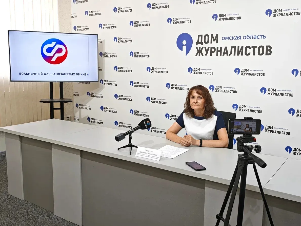 🙌 Вовремя внесенные взносы сохранят право на выплату по больничному 
 
На площадке Дома журналистов