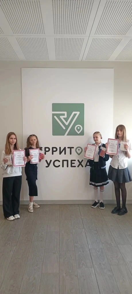 Поздравляем победителей II Всероссийского тематического конкурса детского рисунка «Прыгай выше голов