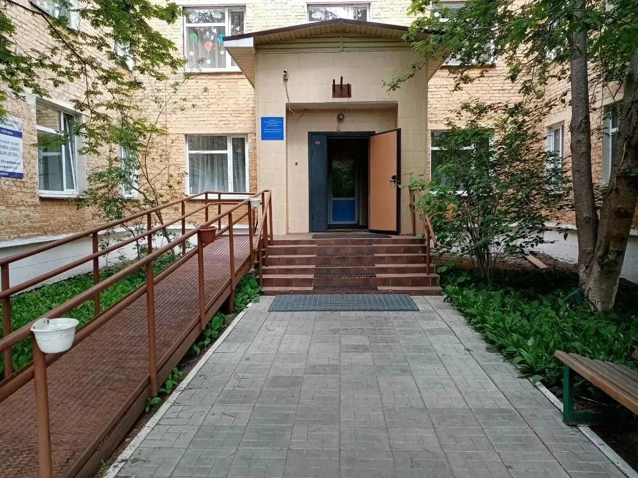 Мальчик с особенностями кошмарит учеников адаптивной школы №292.