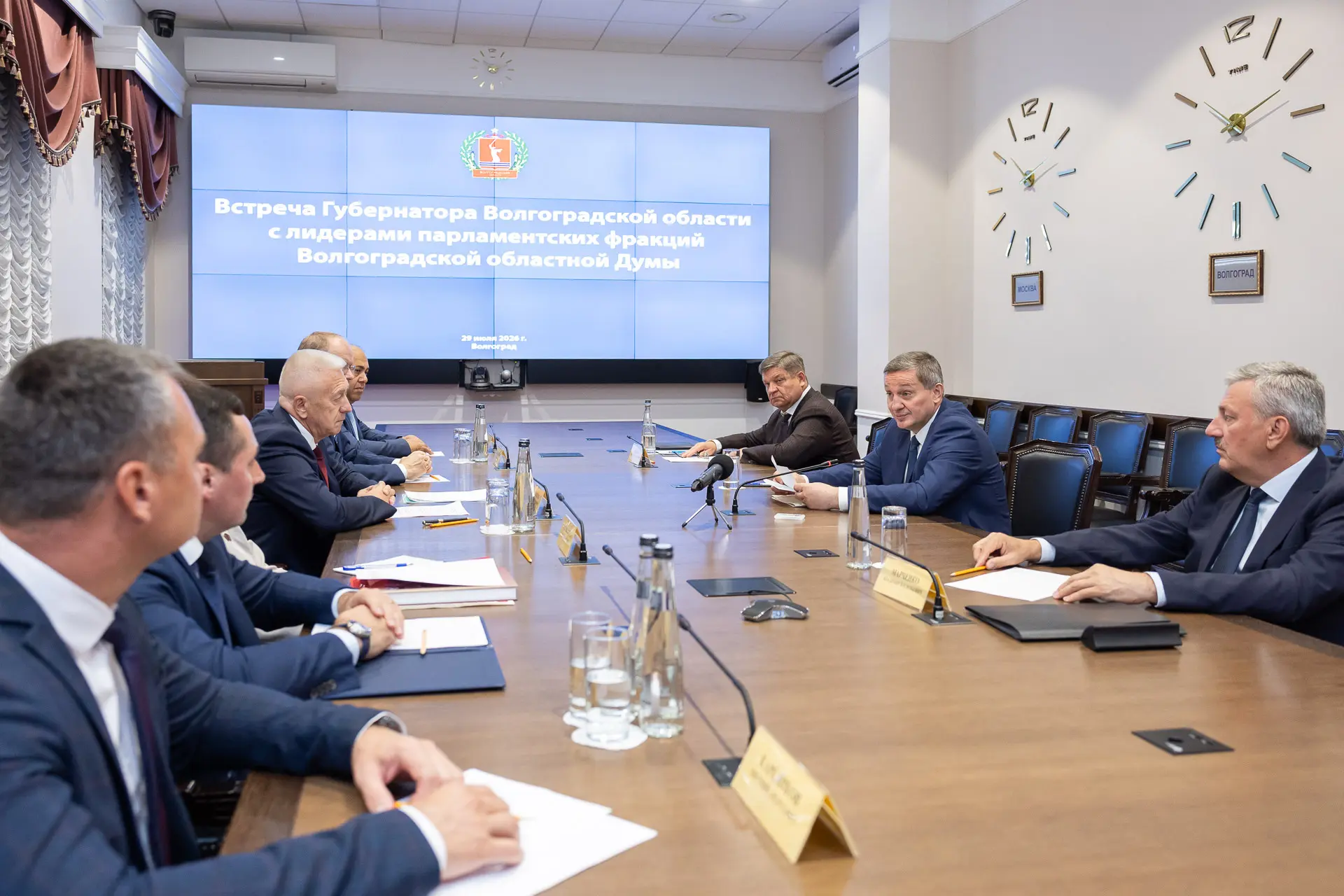 Губернатор Андрей Бочаров встретился с руководителями парламентских фракций Волгоградской областной 