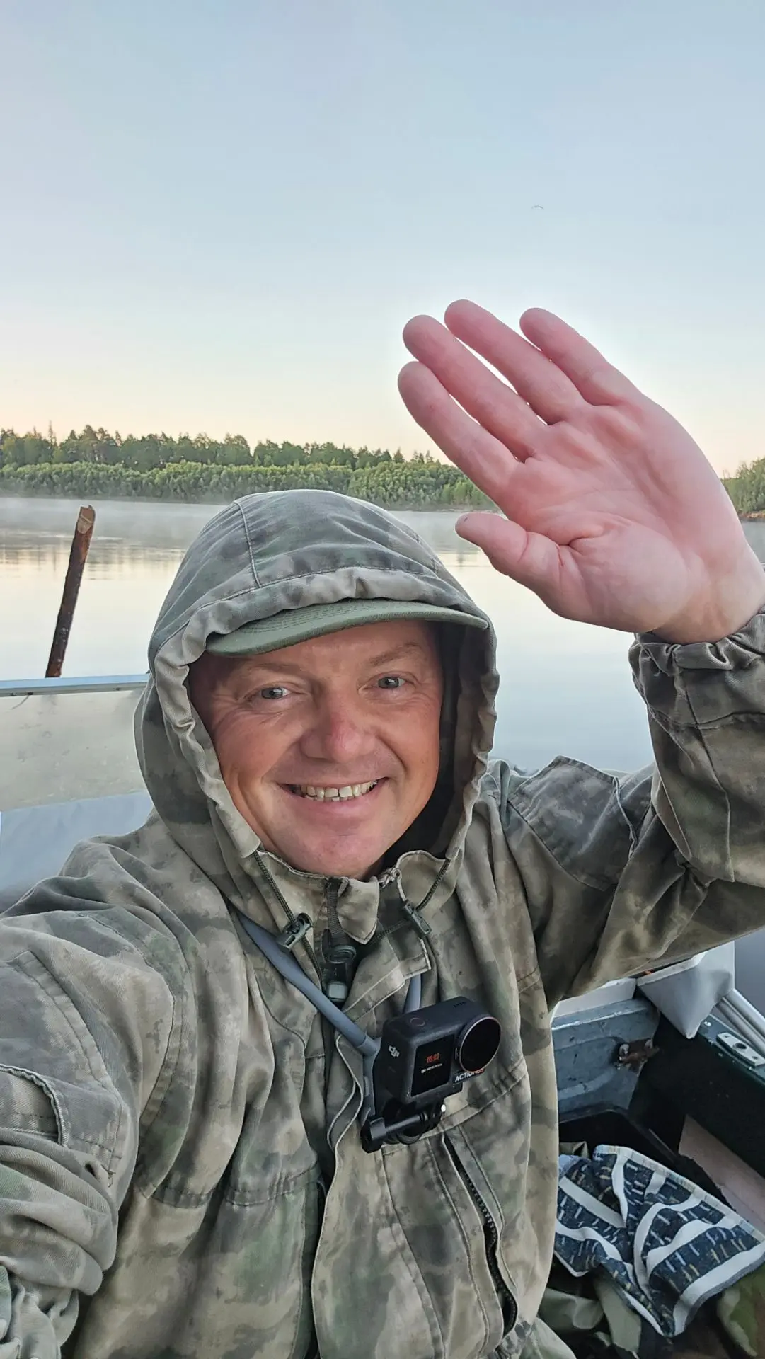 Всем привет ☕️ Хорошего дня ✊️
https://max.ru/fisherman_86