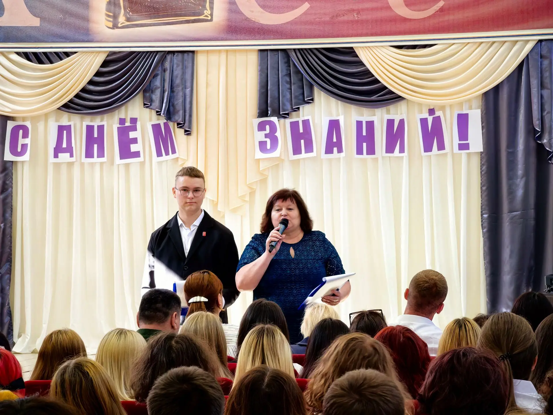 🎓 Сегодня кластер «Приазовье» открыл свои двери в новый учебный год!