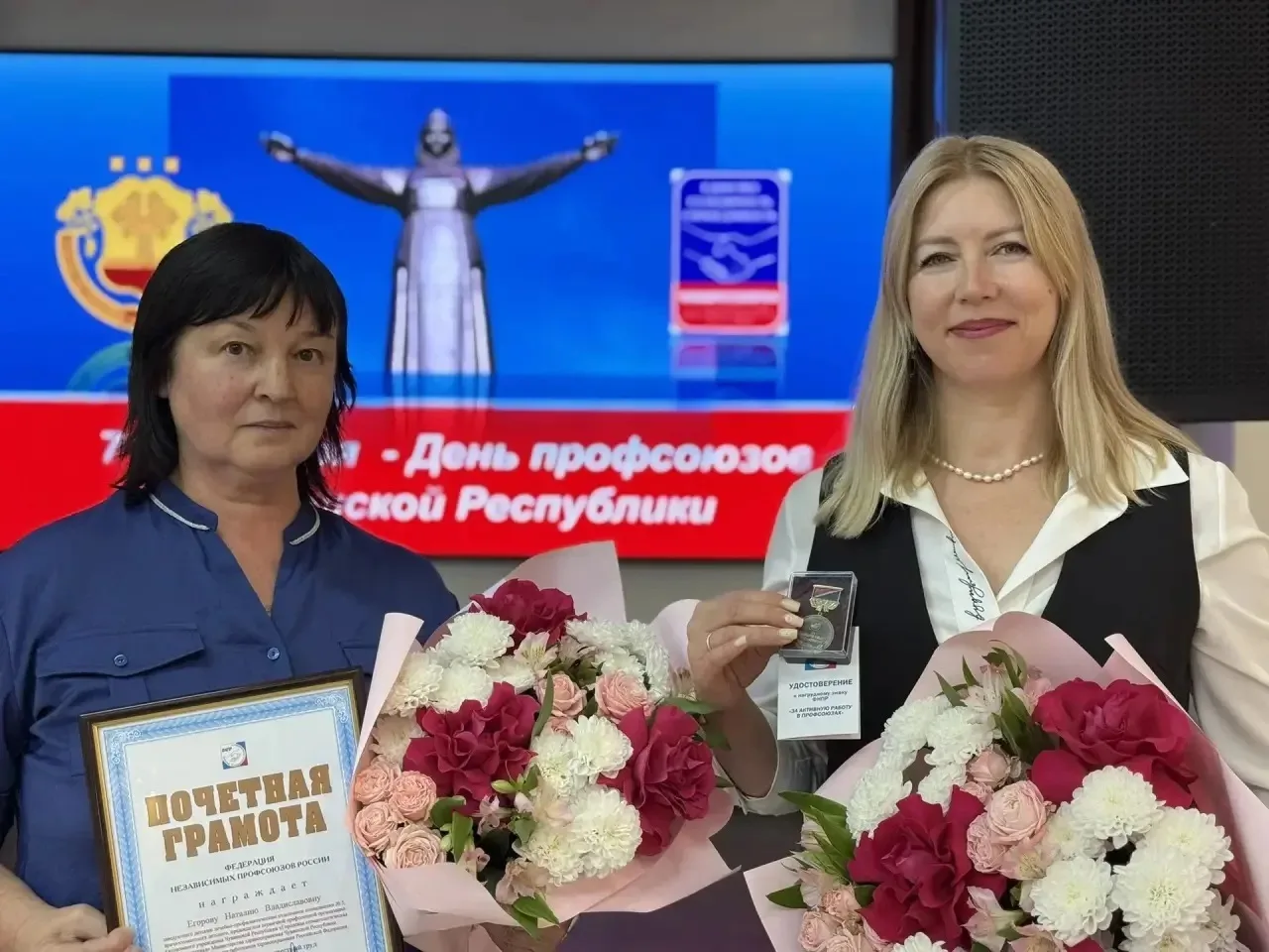 🔆В Чебоксарах душевной теплотой отметили День профсоюзов Чувашии - праздник, приурочен...