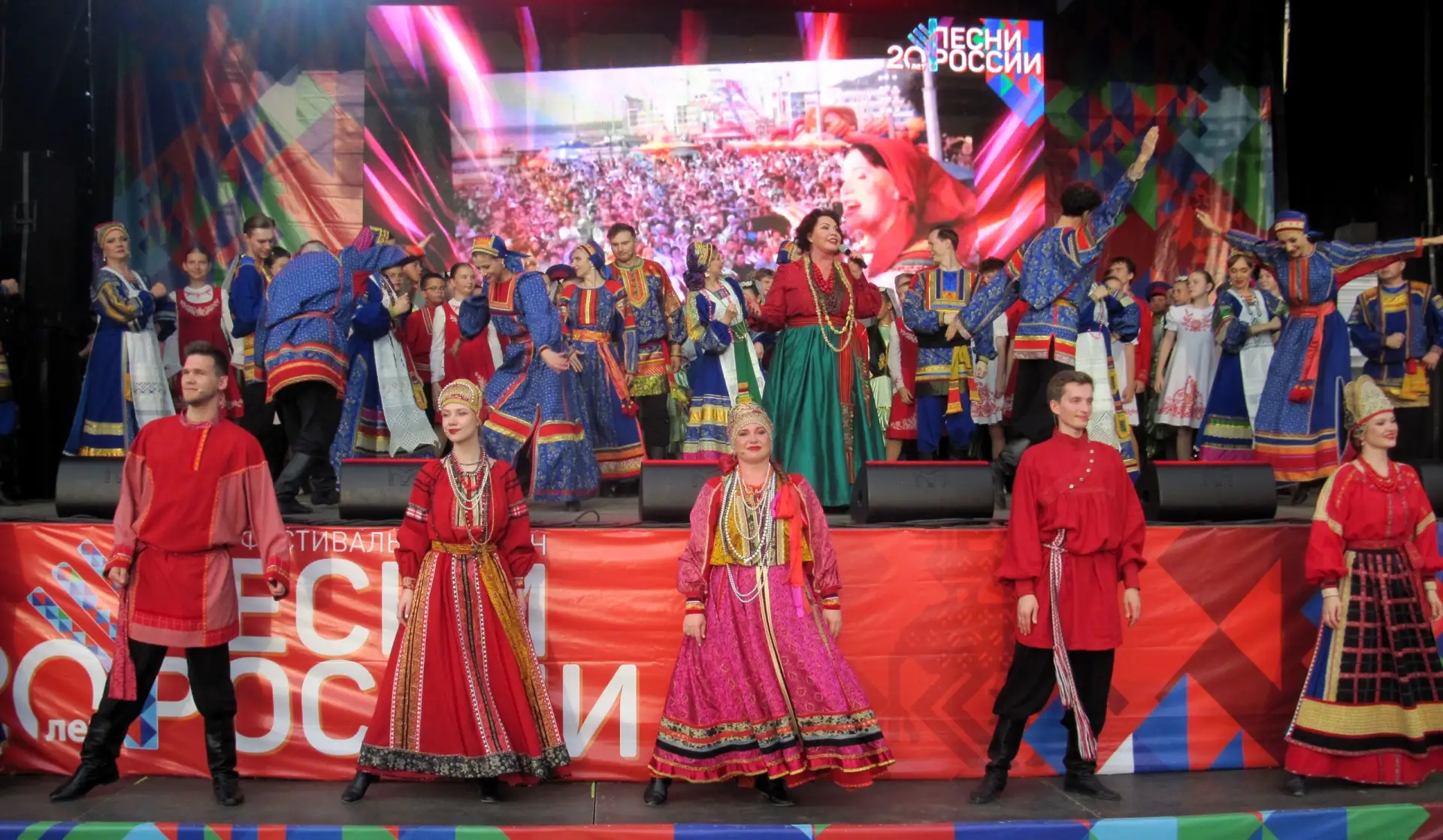 Фестиваль-марафона "Песни России" в городе Вязники.
Немного фотографий