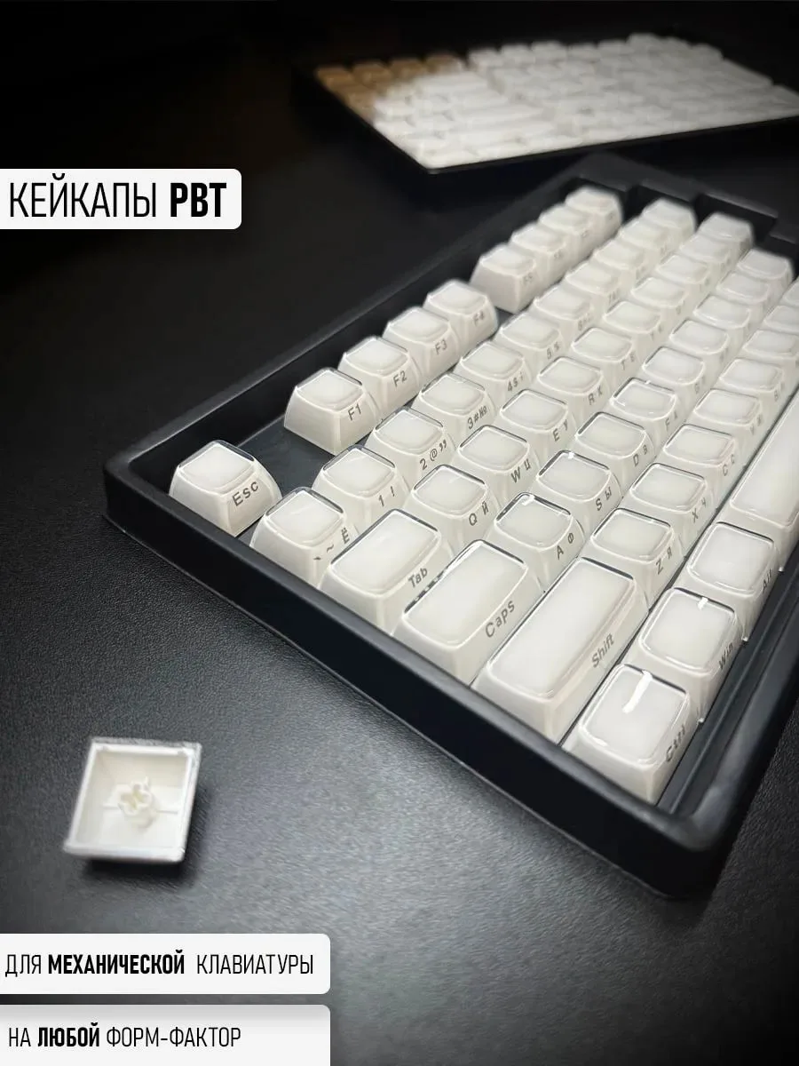 📣 Кейкапы для механической клавиатуры

Цена: ~1800₽
Рейтинг: 4.9 😀
Отзывов: 12.360 💬

🖱 Заказать