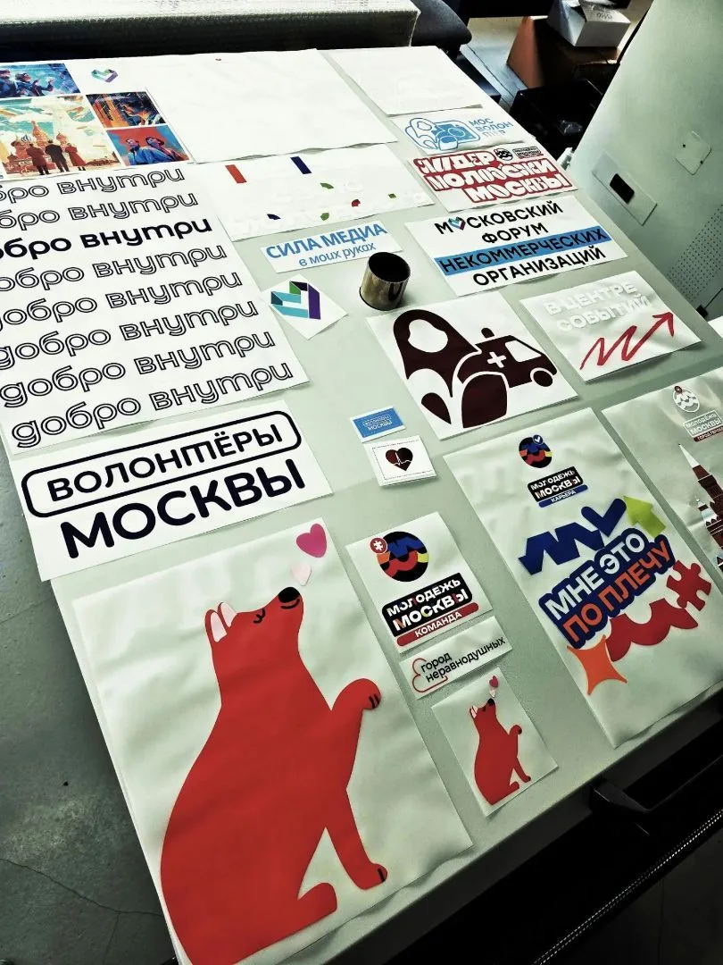 «Ивановская Текстильная Компания» организовала в Москве производство специальной и форм...