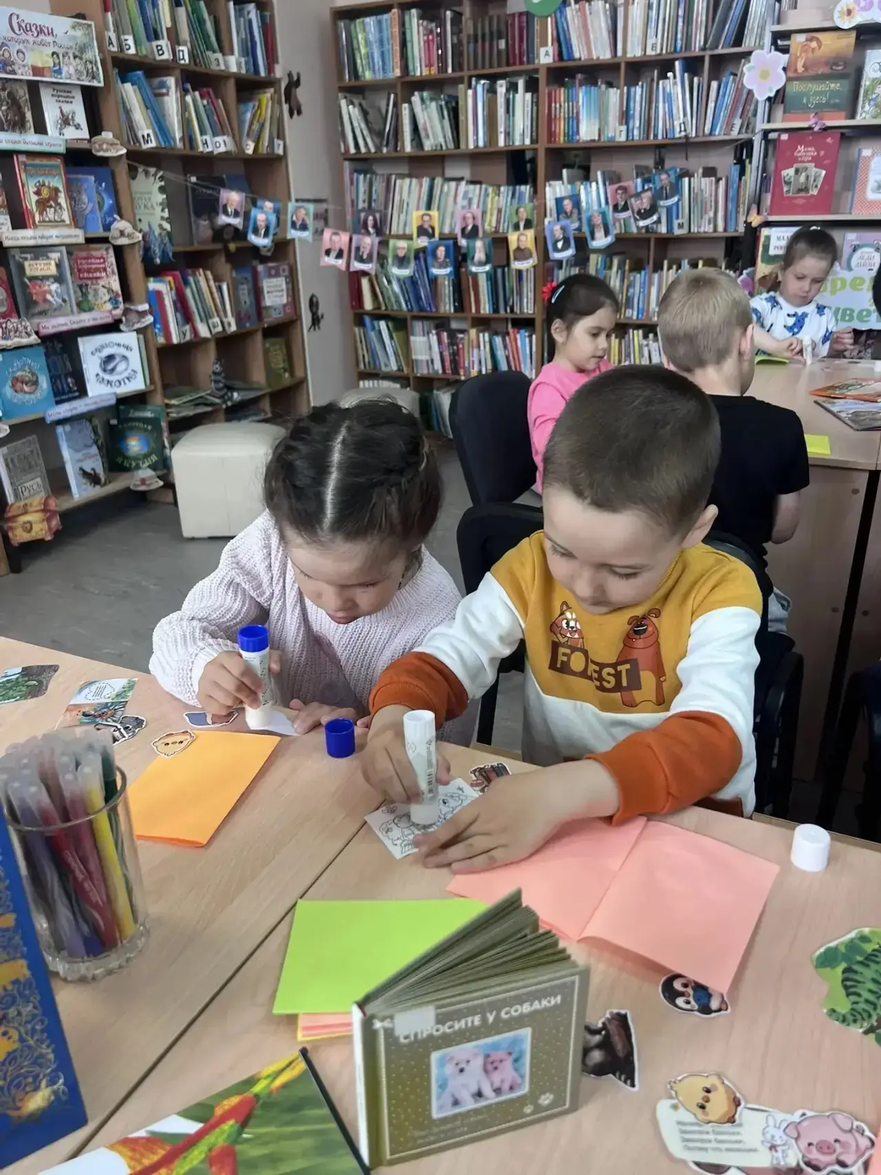 В гости к книгам