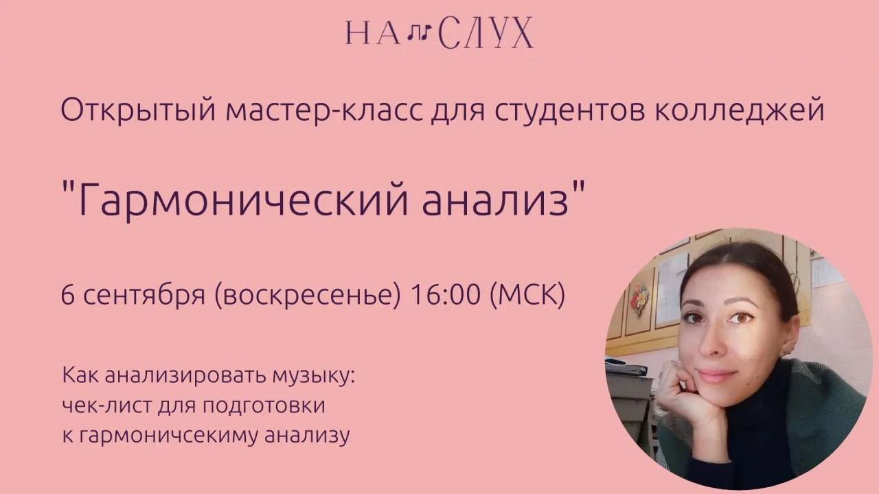 Котаны-студенты колледжей! ❤️‍🔥❤️‍🔥