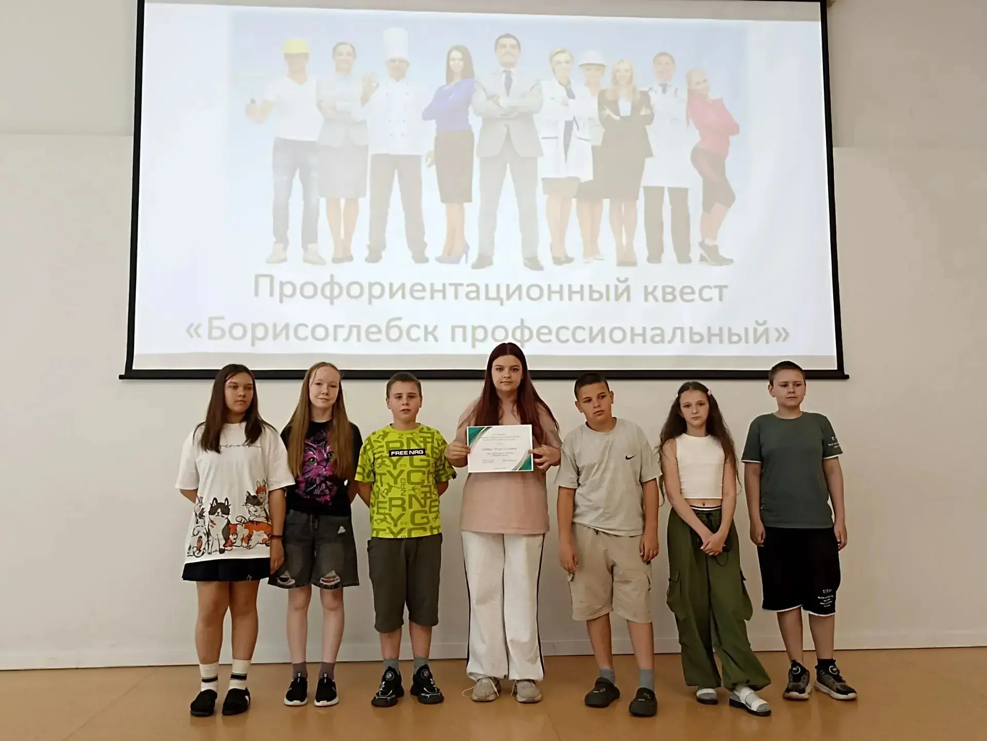 17 июня в лагере «Открывай Страну!»

 Отряд «Чудеса науки»

Отряд «Чудеса науки» провёл очередной де