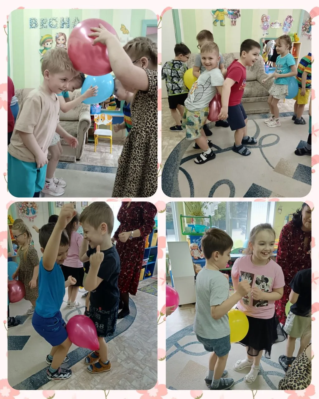 ЭТОТ ДЕНЬ В КАЛЕНДАРЕ 📆