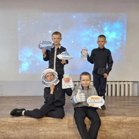 🧑‍🚀 День Космонавтики: Веселье с нашими ребятами!