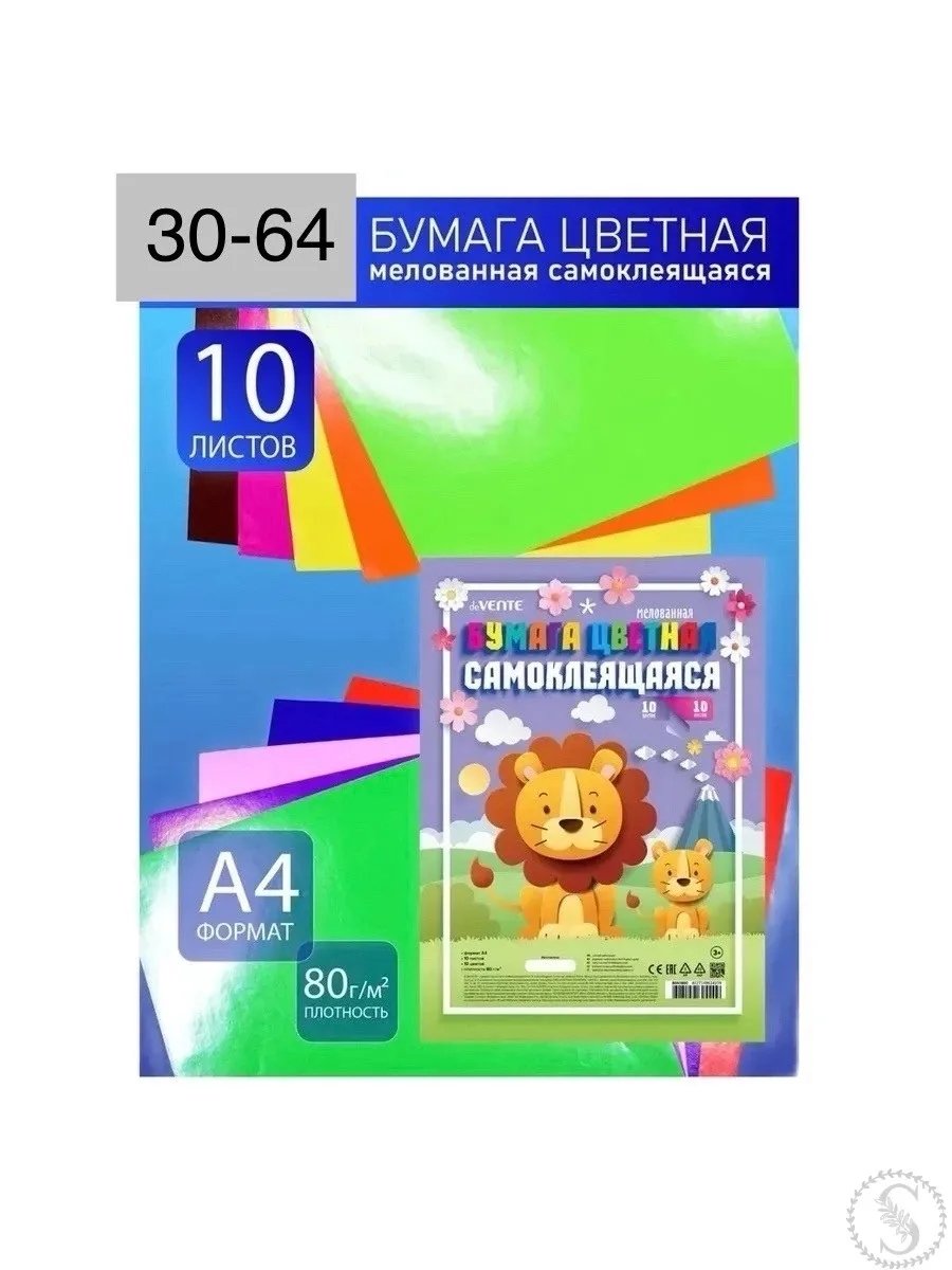 https://vk.com/photo-184814919_492943954