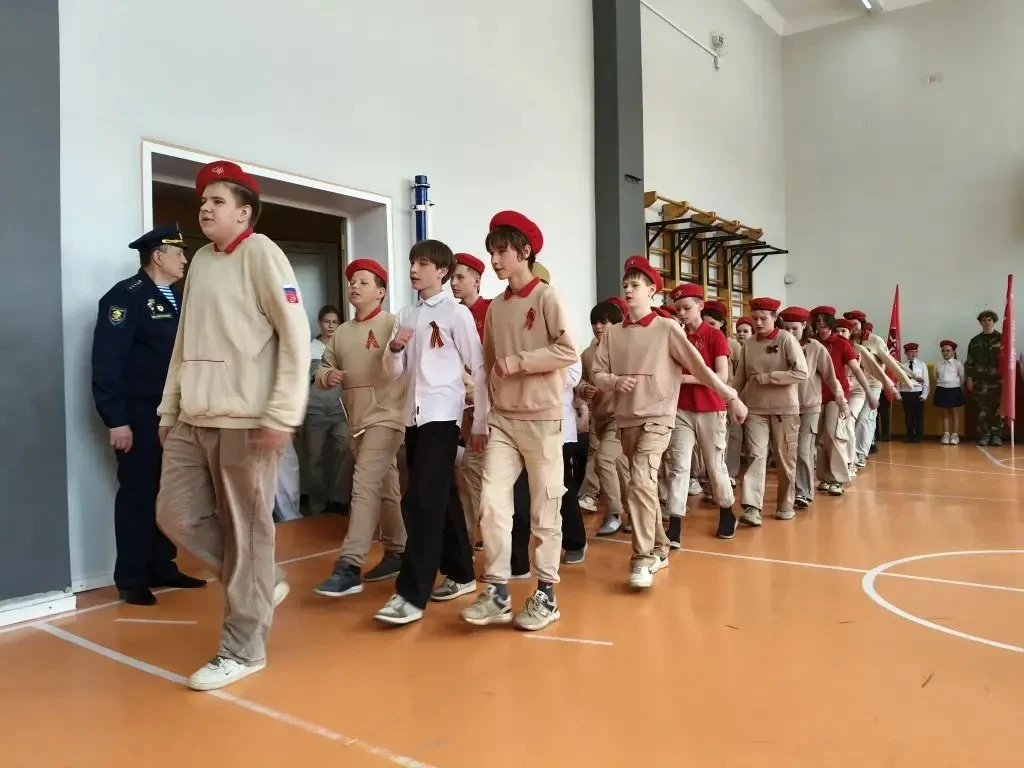 Фото