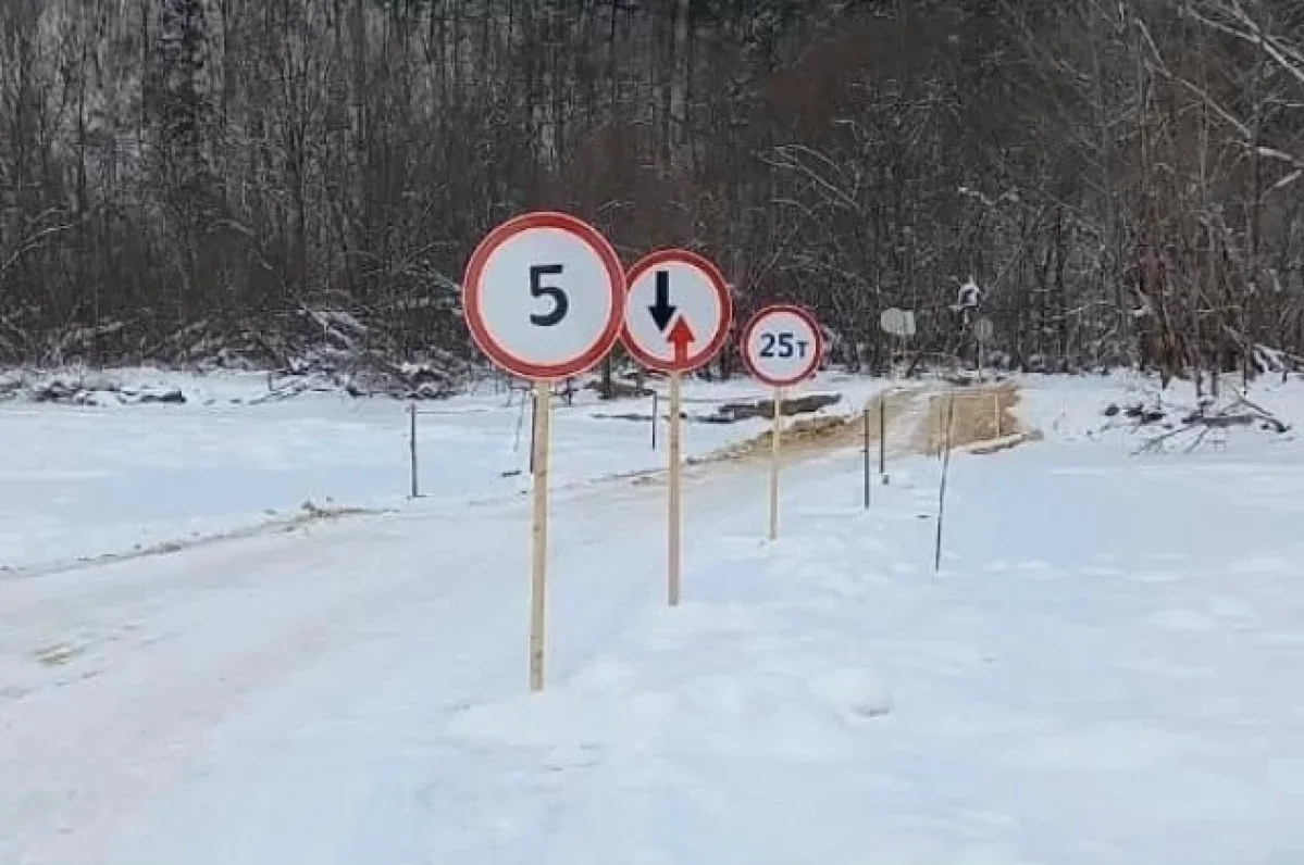 💥 «Молчание» чиновников обошлось бюджету Онежского округа в 50 тыс. руб.