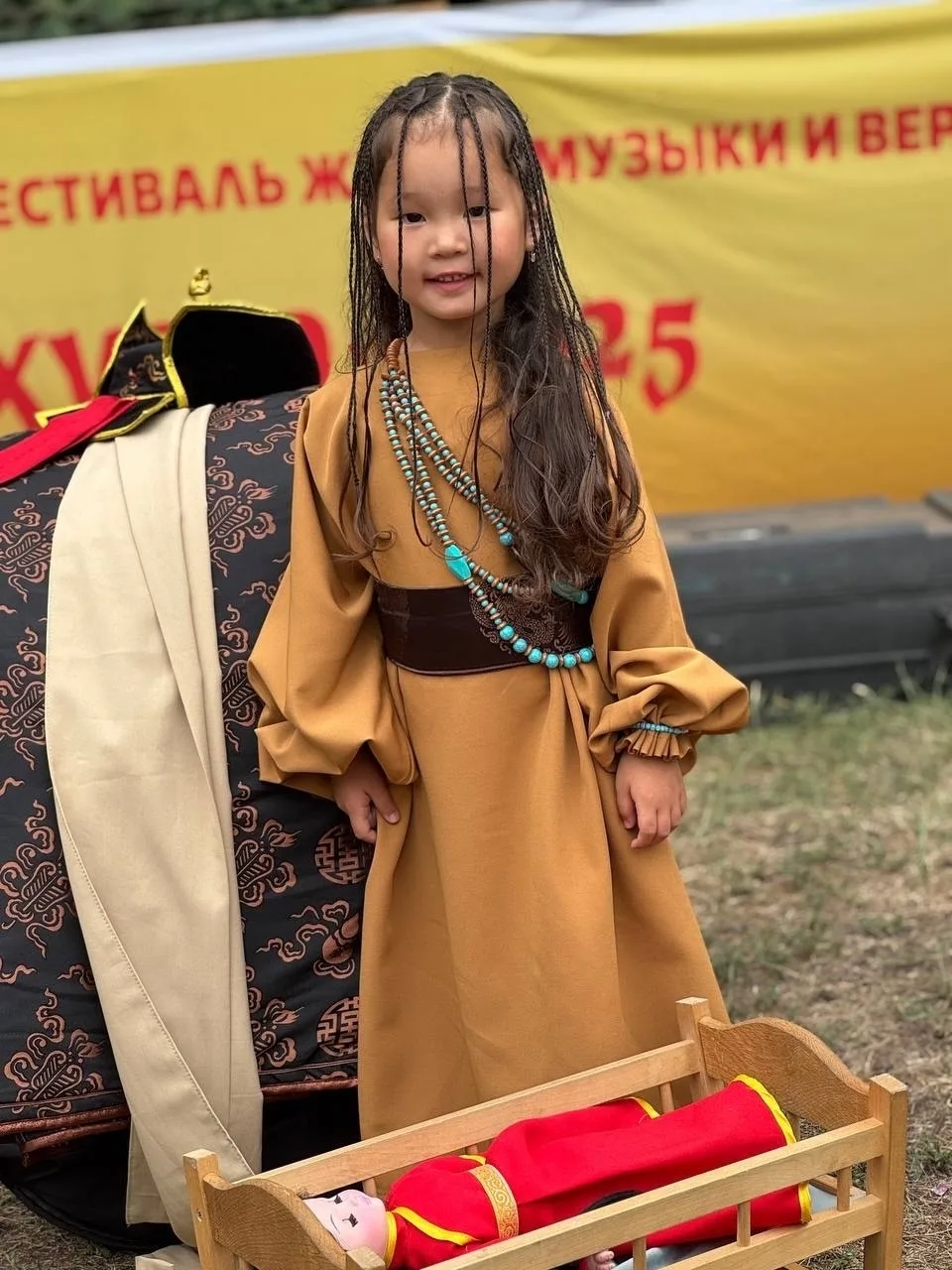 🎶 Бичии ыраажы