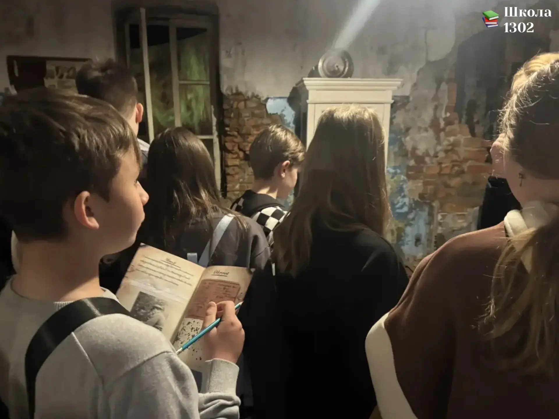🏛 УЧЕБНЫЙ ДЕНЬ В МУЗЕЕ  Ученики 5 «Б» класса посетили Музей Победы и приняли участие в образовательн