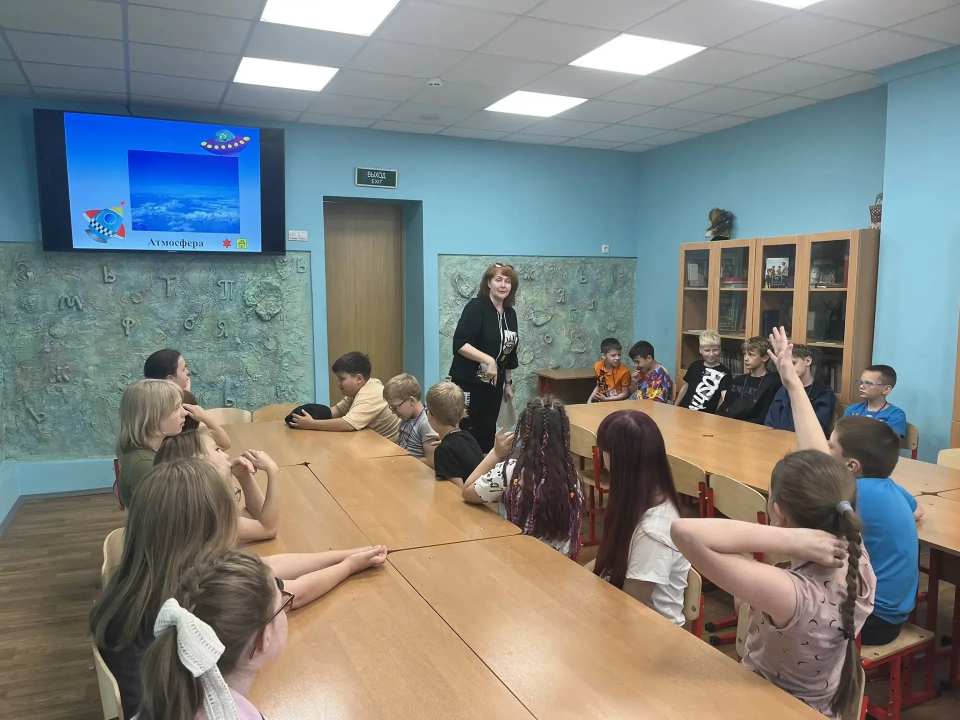 Увлекательно- познавательный квест "Первые в Космосе" провела руководитель школьного музея Горобчук 