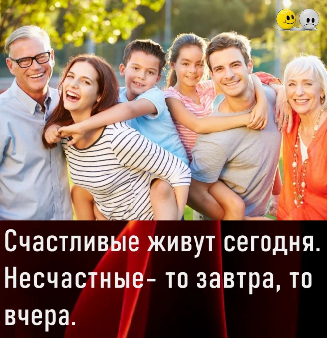 😜 Подпишись на канал- Юмор, сатира, анекдоты.