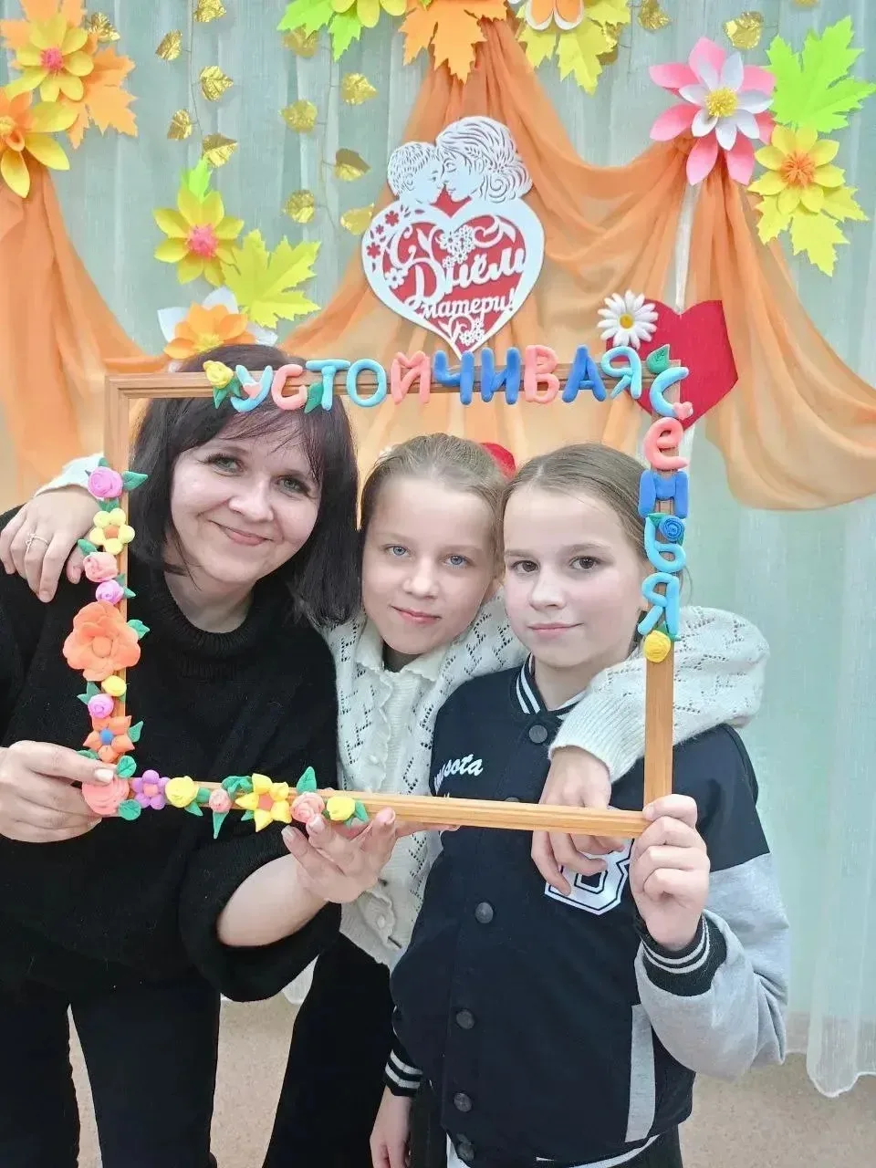 Семья первый мир ребёнка которая даёт корни и крылья. 🌱✨
 
❤️ Каждый ребёнок имеет право расти в ок