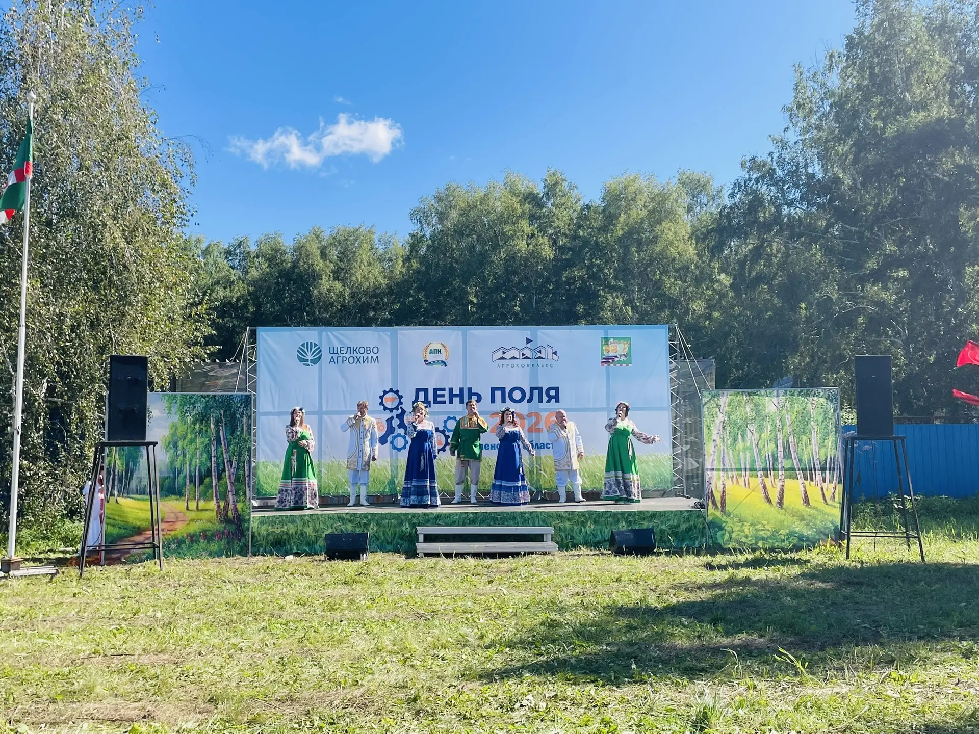 День поля в Тюменской области объявляется открытым!🌾⁣