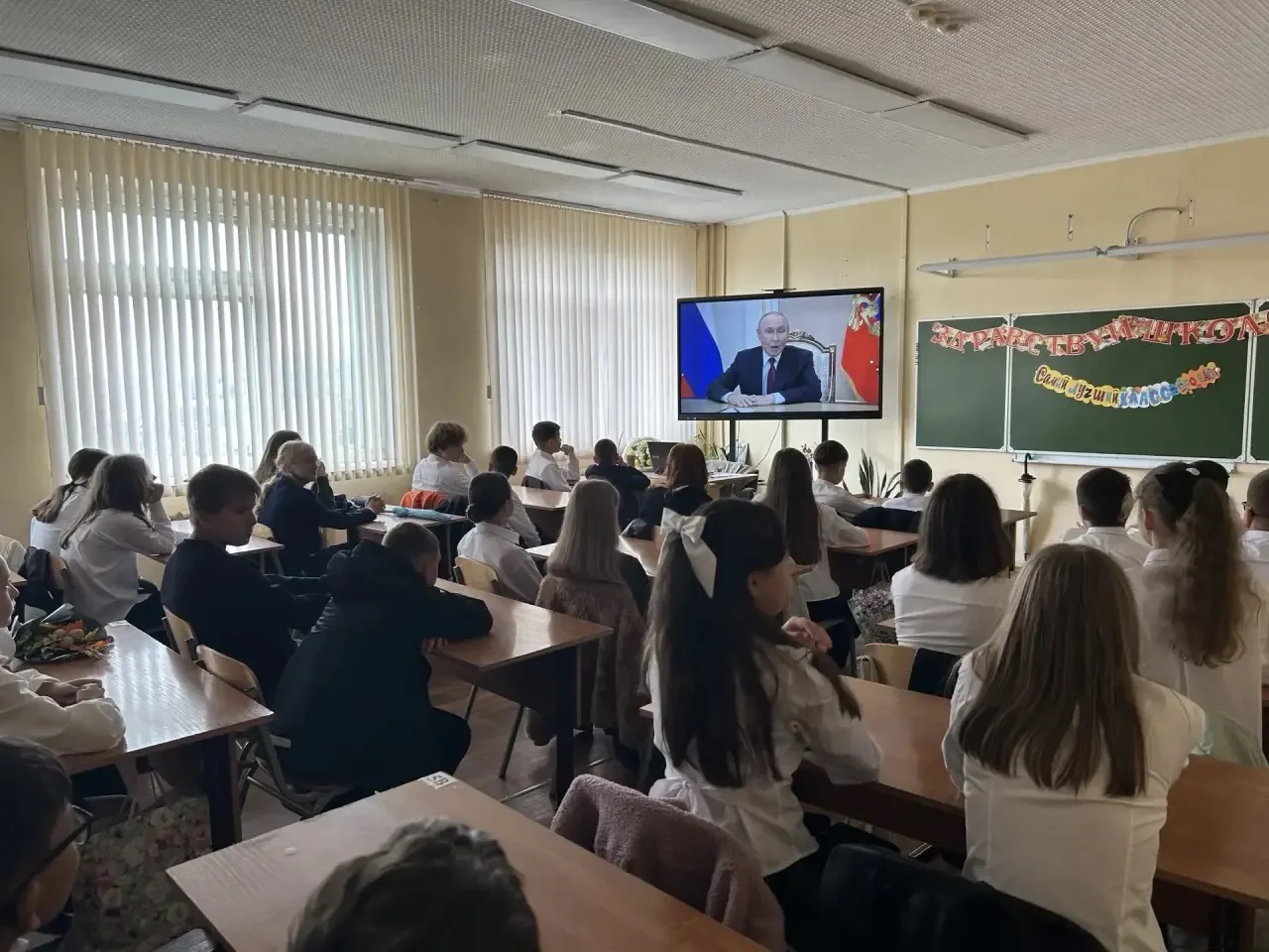 📍1 сентября 2026 года в школе состоялся Всероссийский урок культуры безопасности. Это ...