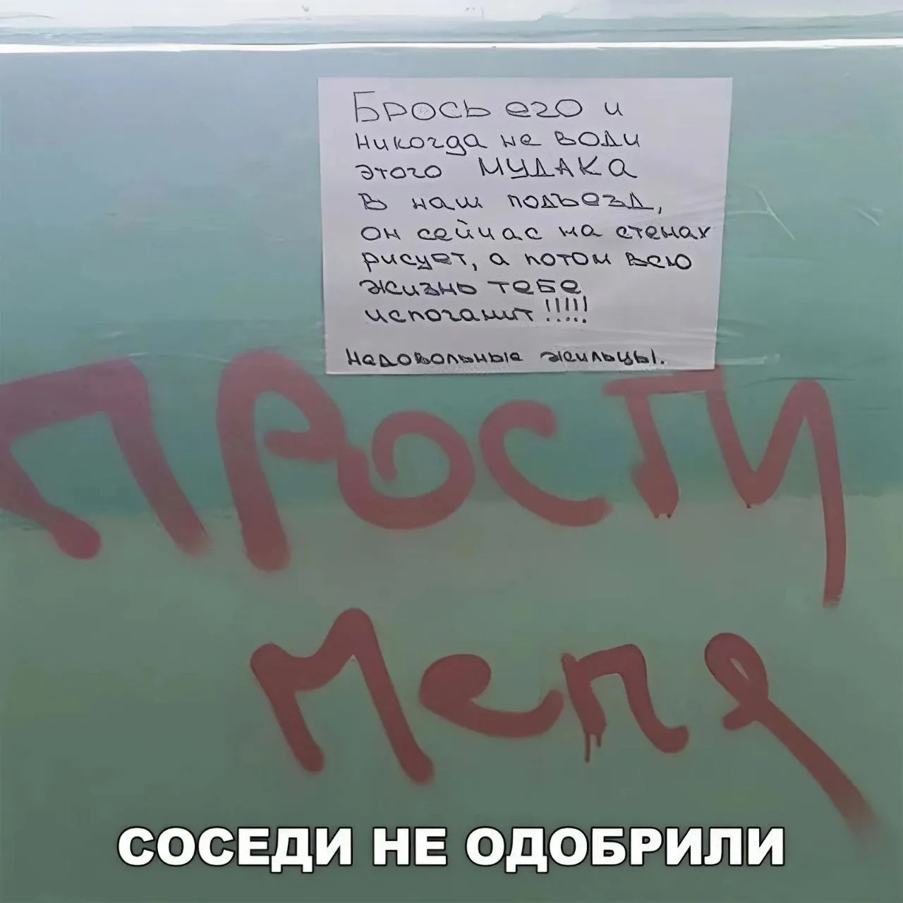 Согласна с соседями

Женские секреты | Подписаться