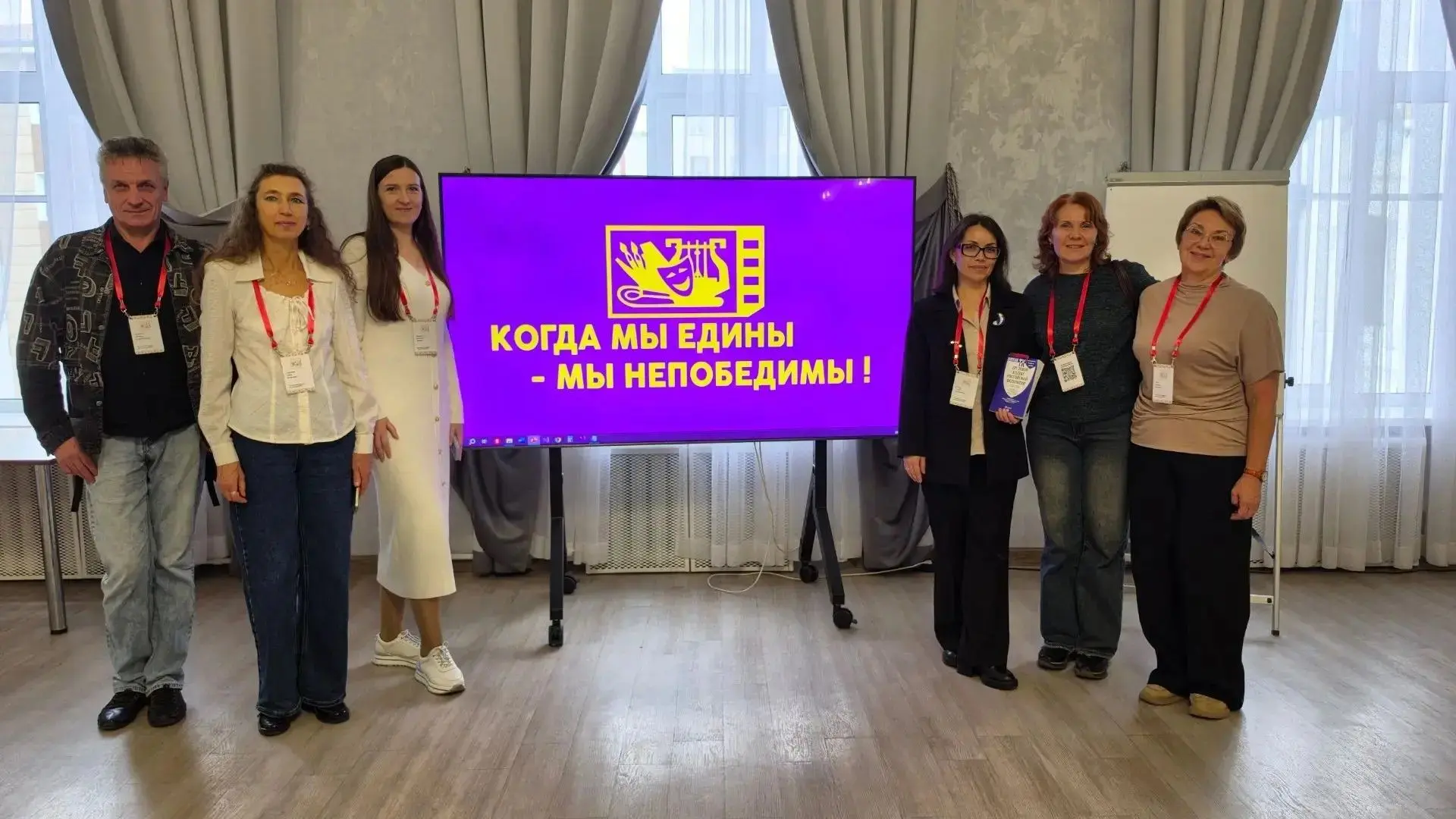 Вчера в Новосибирске стартовал семинар-совещание профактива первичных профсоюзных орган...